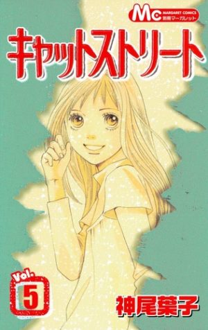 6 Manga tương tự Nodame Cantabile