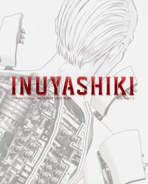 Inuyashiki dvd