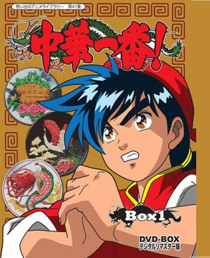 6 Anime tương tự Shokugeki no Souma (Food Wars)