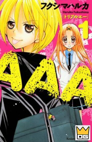 6 Manga tương tự Special A