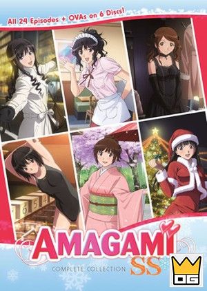 Amagami SS dvd