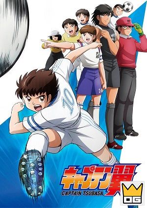 6 Anime tương tự Captain Tsubasa (2018)