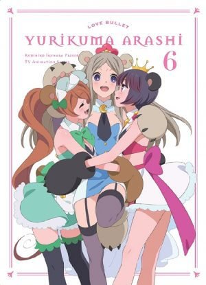 6 Anime Like Yuri Kuma Arashi (Yurikuma Arashi)