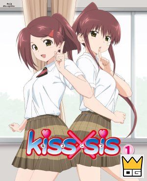 kiss x sis dvd 300x369 1