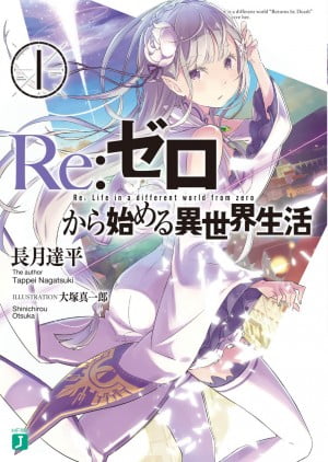6 Light Novel tương tự Re: Zero