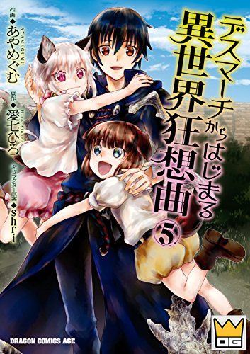 6 Light Novel tương tự Sword Art Online Progressive
