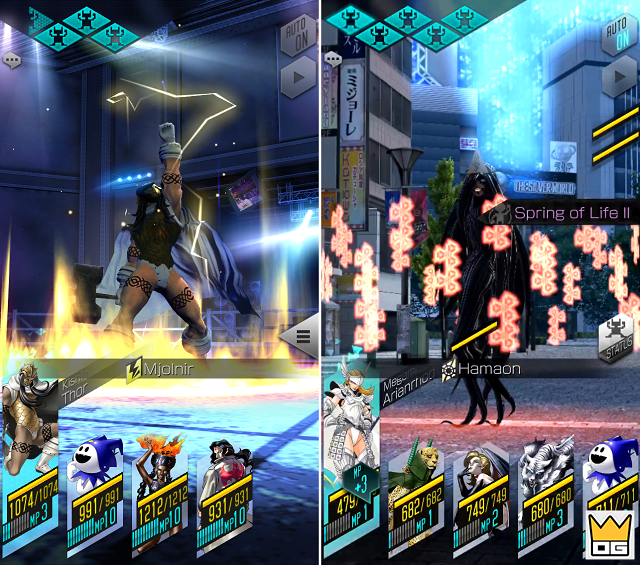 Shin Megami Tensei Liberation Dx2 screenshot 2 pp 472