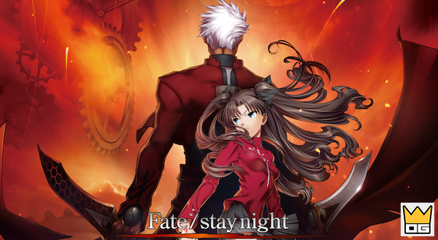 fate stay night unlimited 802 1680