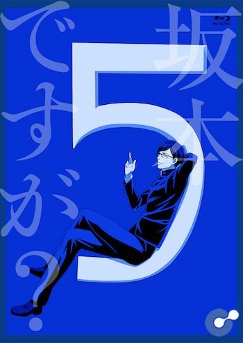 6 Anime tương tự Chio-chan no Tsuugakuro
