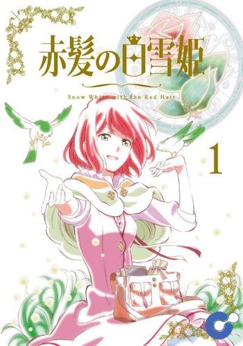 6 Anime tương tự Akagami no Shirayuki-hime