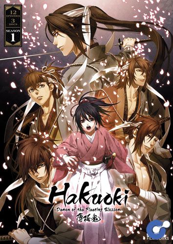 Hakuoki Demon of the Fleeting Blossom dvd