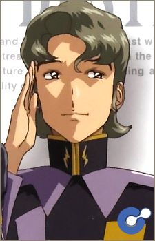 Arthur Trine (Mobile Suit Gundam SEED Destiny)