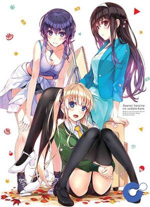 6 Anime tương tự Eromanga-sensei