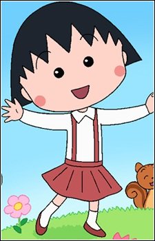 Momoko Sakura (Chibi Maruko-chan)
