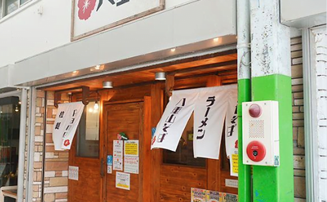 Nhà hàng Nhật Bản cấm cửa thực khách... người Nhật