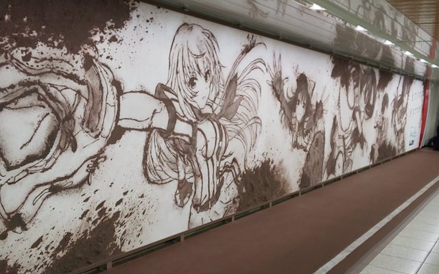 Kadokawa dùng bùn đất vẽ lên tường để quảng bá game khiến cả nước trầm trồ vì artwork quá chất