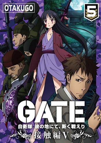 Gate: Jieitai Kanochi, Kaku Tatakeri (Gate: Thus the JSDF Fought there!)