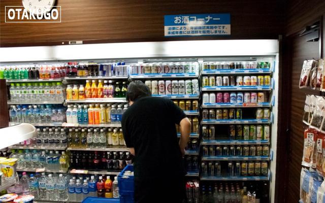 Nhật Bản: Thiên đường của những kẻ nát rượu