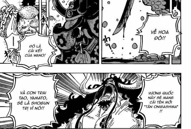 One Piece 986: Có phải hình ảnh này là ngụ ý cho cái chết của Momonosuke?