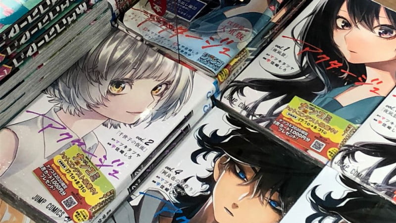 Tác giả Manga Act-Age tiếp tục nhận thêm cáo trạng mới