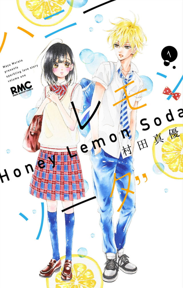 Manga Honey Lemon Soda sẽ được chuyển thể thành Live-Action