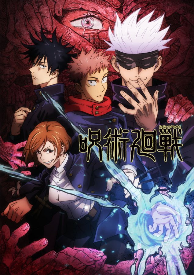Anime Jujutsu Kaisen tung Poster mới ấn định ngày lên sóng
