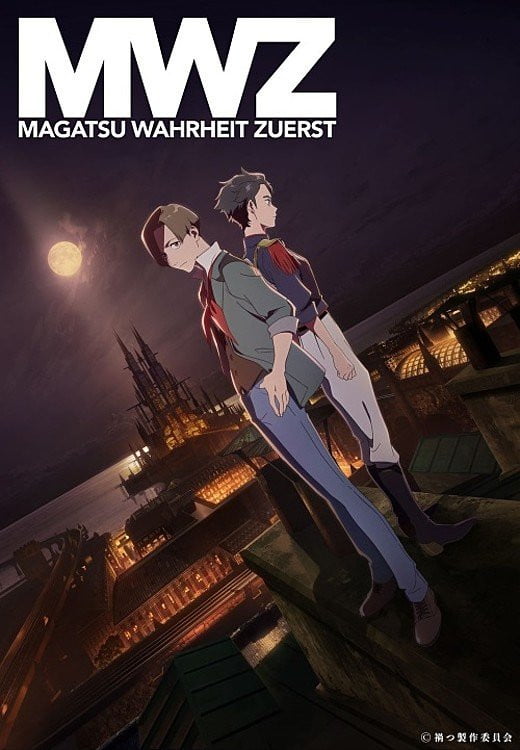 Anime Magatsu Wahrheit -Zuerst- tung PV đầu tiên giới thiệu diễn viên