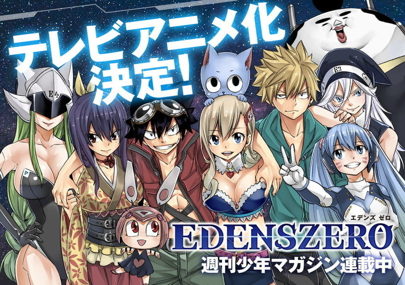 Anime Edens Zero ấn định thời gian lên sóng vào tháng 4 năm 2021