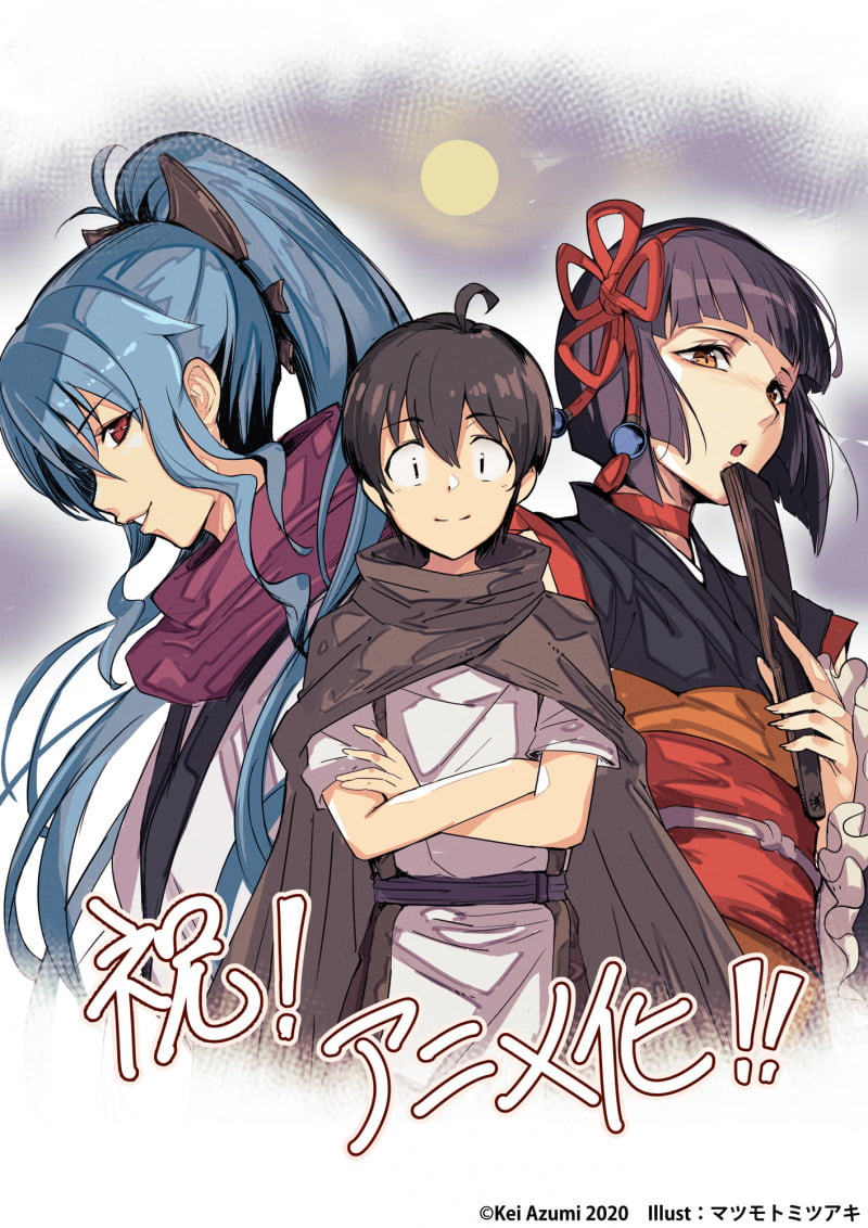 Anime Tsuki ga Michibiku Isekai Dōchū sẽ lên sóng vào năm 2021