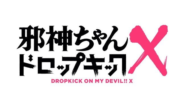 Anime Jashin-chan Dropkick Season 3 sẽ lên sóng vào năm 2022