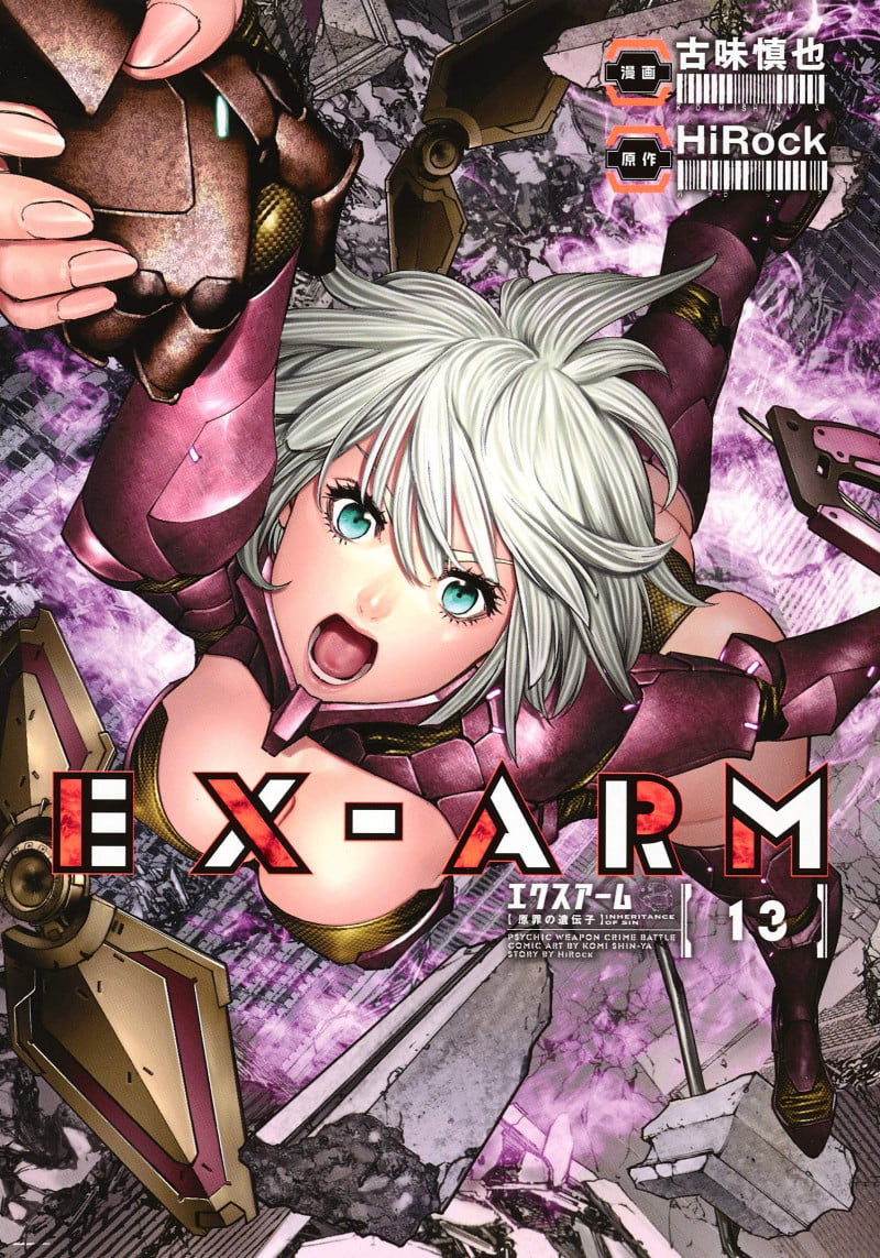 Anime EX-ARM giới thiệu thêm diễn viên mới