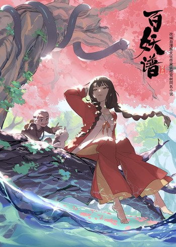 6 Anime tương tự Majo no Tabitabi (Wandering Witch: The Journey of Elaina)