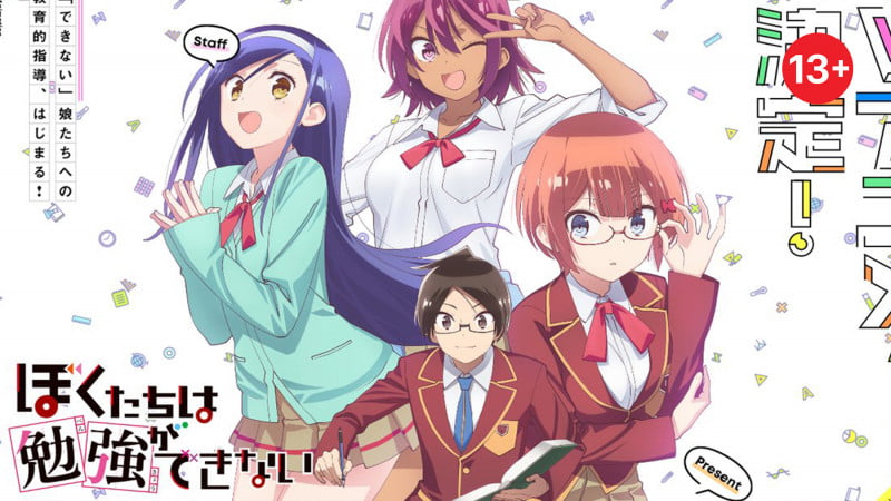 Manga Boku-tachi wa Benkyou ga Dekinai sẽ được chuyển thể thành Anime