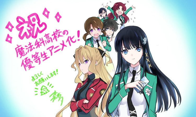 Light Novel Mahouka Koukou no Rettousei cán mốc 20 triệu bản in