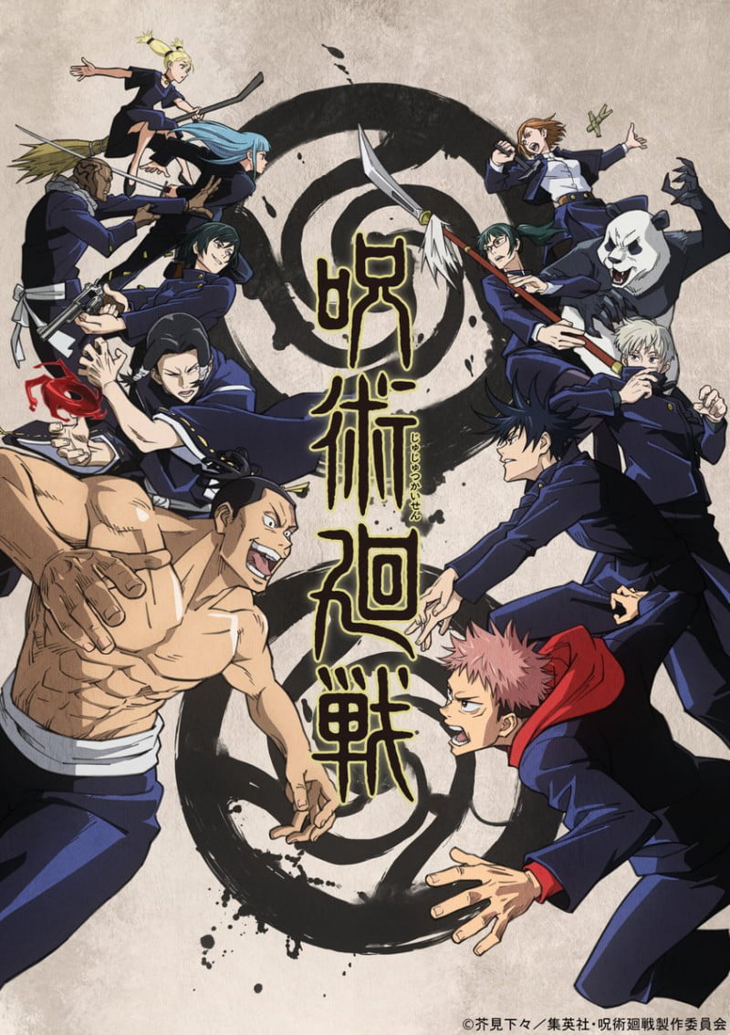 Anime Jujutsu Kaisen tung PV giới thiệu nửa mùa sau đầy hấp dẫn
