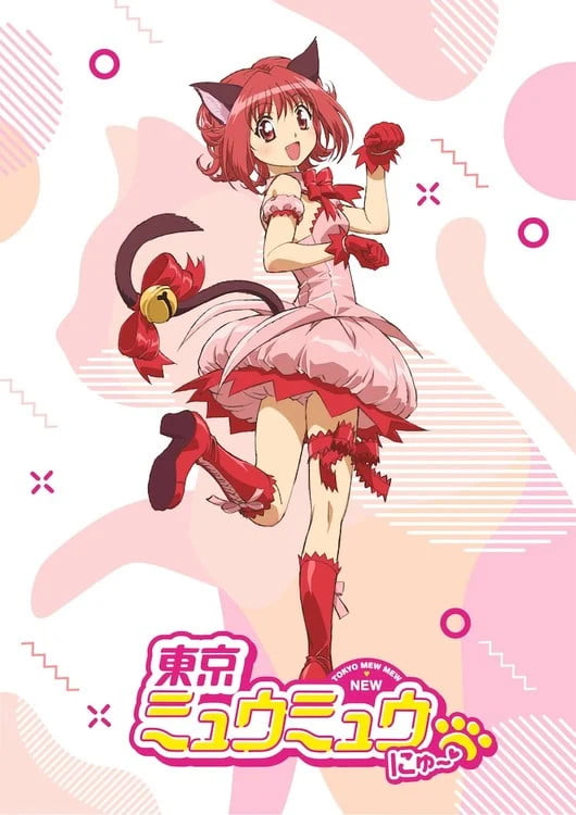 Anime Tokyo Mew Mew New sẽ lên sóng vào năm 2022