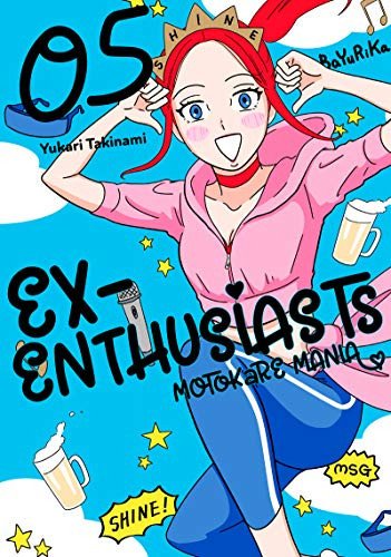Manga Ex-Enthusiasts: Motokare Mania sẽ kết thúc vào tháng 3
