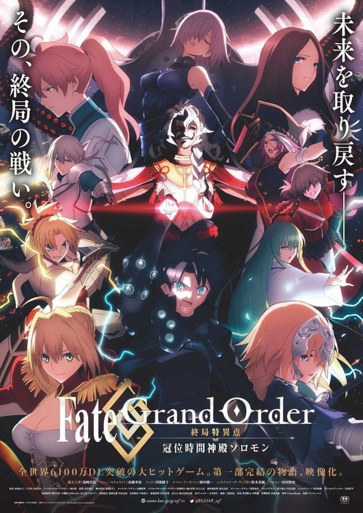 Anime Fate/Grand Order công bố trailer mới khiến các fan phấn khích