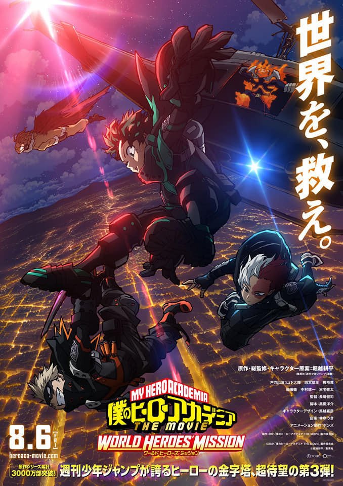 Boku no Hero Academia: World Heroes' Mission thu về 310 triệu yên sau ngày đầu công chiếu