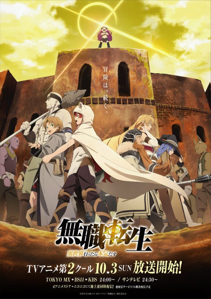 Anime Mushoku Tensei: Jobless Reincarnation Season 2 sẽ lên sóng vào tháng 10