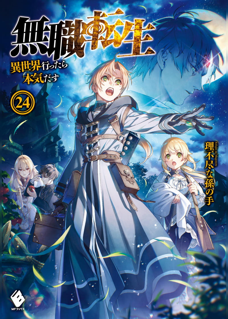 Light Novel Mushoku Tensei: Jobless Reincarnation cán mốc 8,5 triệu bản phát hành