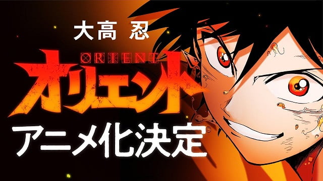 Anime Orient hé lộ thời gian ra mắt cùng dàn diễn viên