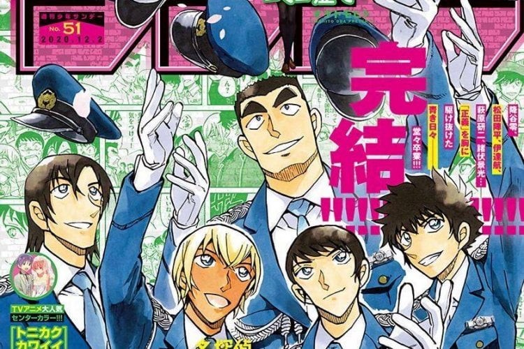 Manga Detective Conan Police Academy sẽ được chuyển thể Anime