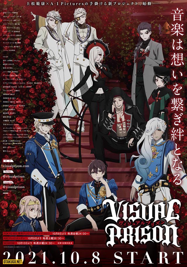 Anime Visual Prison tung Visual mới cùng PV thứ 2