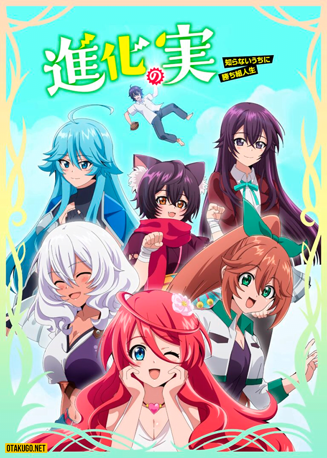 Anime Shinka No Mi tung trailer mới ấn định ngày phát hành