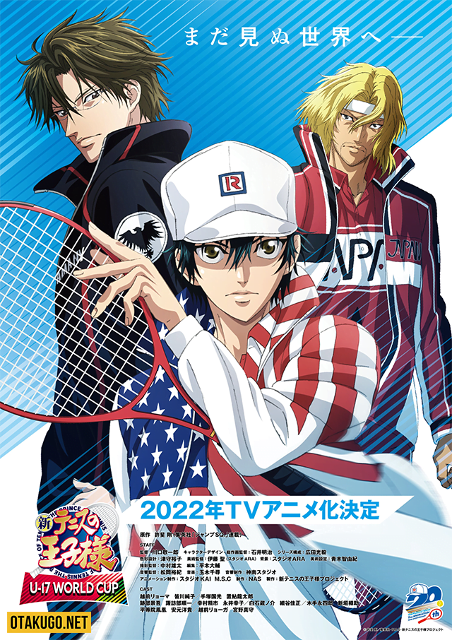 Prince of Tennis U-17 World Cup sẽ được chuyển thể thành Anime