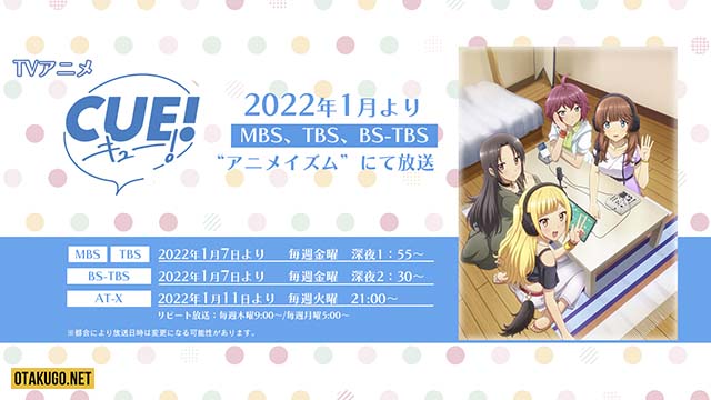 Anime CUE! tung trailer mới ấn định ngày lên sóng vào năm 2022