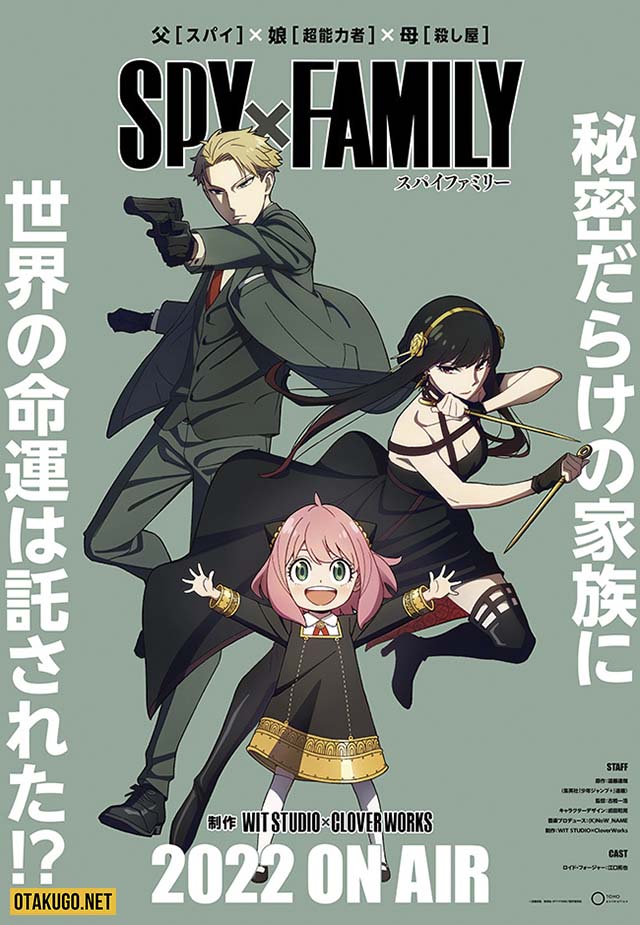 Anime Spy x Family ấn định ngày phát sóng vào năm 2022
