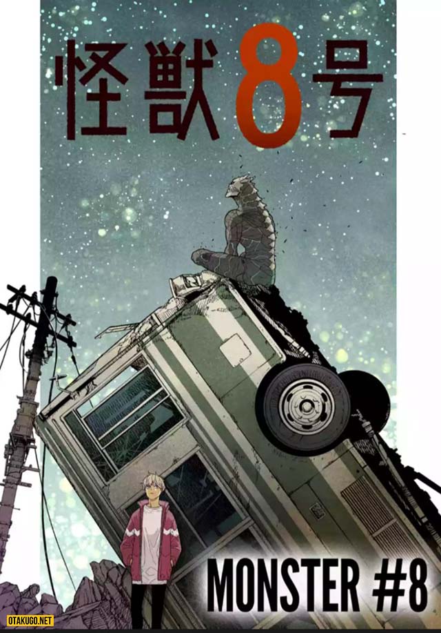 Kaiju No. 8 chuyển thể thành Anime: Điều gì sẽ xảy ra?