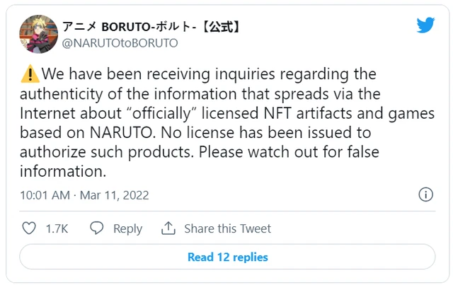 Fan Anime Manga xôn xao khi tài khoản Twitter chính thức của Boruto bình luận về NFT